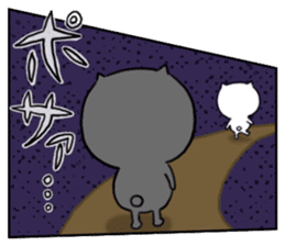 Onomatopoeia sticker of cat -Part.1- sticker #922214