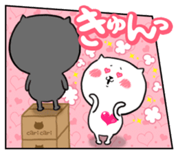 Onomatopoeia sticker of cat -Part.1- sticker #922216