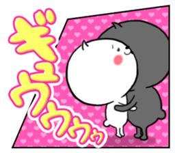 Onomatopoeia sticker of cat -Part.1- sticker #922221