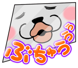 Onomatopoeia sticker of cat -Part.1- sticker #922222