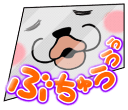 Onomatopoeia sticker of cat -Part.1- sticker #922222