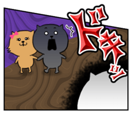 Onomatopoeia sticker of cat -Part.1- sticker #922224