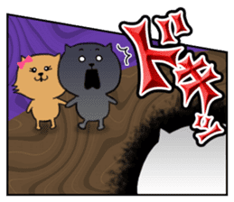 Onomatopoeia sticker of cat -Part.1- sticker #922224