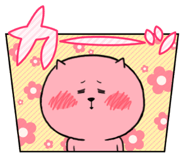 Onomatopoeia sticker of cat -Part.1- sticker #922226