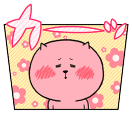 Onomatopoeia sticker of cat -Part.1- sticker #922226