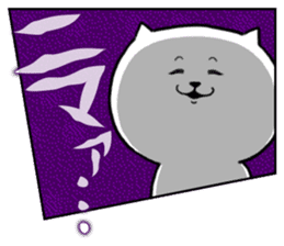 Onomatopoeia sticker of cat -Part.1- sticker #922229