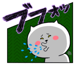 Onomatopoeia sticker of cat -Part.1- sticker #922231