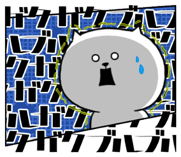 Onomatopoeia sticker of cat -Part.1- sticker #922233