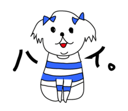 Kohana sticker #922373