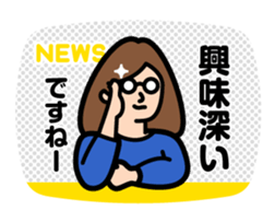 News Program sticker #922425