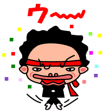 One cheering party-KODOU NO TAKANARI- sticker #922447