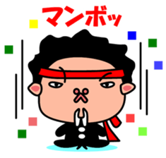 One cheering party-KODOU NO TAKANARI- sticker #922458