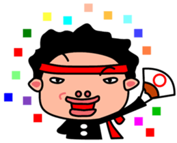 One cheering party-KODOU NO TAKANARI- sticker #922461