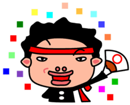 One cheering party-KODOU NO TAKANARI- sticker #922461
