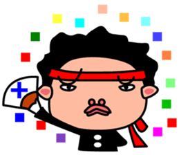 One cheering party-KODOU NO TAKANARI- sticker #922462