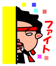 One cheering party-KODOU NO TAKANARI- sticker #922463