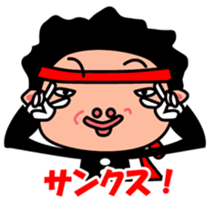 One cheering party-KODOU NO TAKANARI- sticker #922478