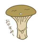 Eringine sticker #922602