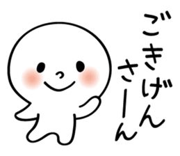 Osaka People sticker #922715