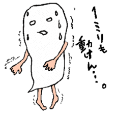 shiromen OPP sticker #922759