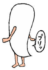 shiromen OPP sticker #922763