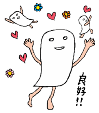 shiromen OPP sticker #922767