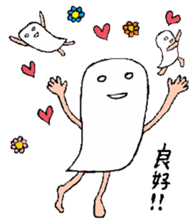 shiromen OPP sticker #922767