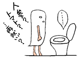 shiromen OPP sticker #922773