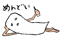 shiromen OPP sticker #922774