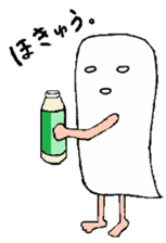 shiromen OPP sticker #922778