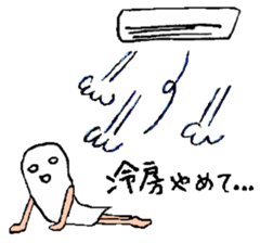 shiromen OPP sticker #922781