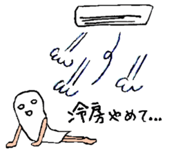 shiromen OPP sticker #922781