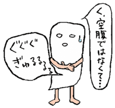 shiromen OPP sticker #922784