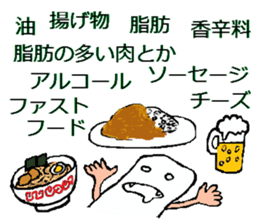 shiromen OPP sticker #922788