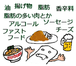 shiromen OPP sticker #922788