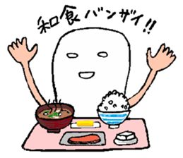 shiromen OPP sticker #922794