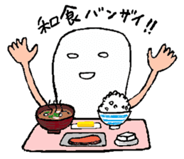 shiromen OPP sticker #922794