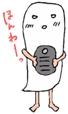 shiromen OPP sticker #922795