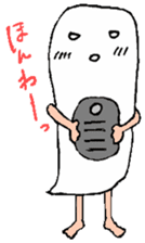 shiromen OPP sticker #922795