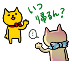 Kanazawa Cats sticker #922841