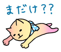 Kanazawa Cats sticker #922849