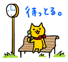 Kanazawa Cats sticker #922851