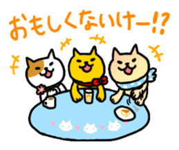 Kanazawa Cats sticker #922854