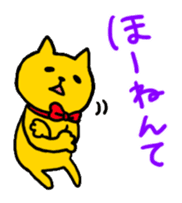 Kanazawa Cats sticker #922861