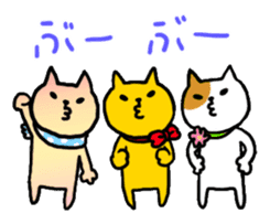 Kanazawa Cats sticker #922862