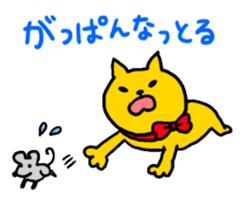 Kanazawa Cats sticker #922875
