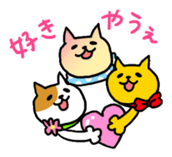 Kanazawa Cats sticker #922878
