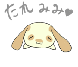 Lop ear rabbits ver.Spotted sticker #922879