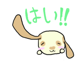 Lop ear rabbits ver.Spotted sticker #922880