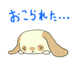 Lop ear rabbits ver.Spotted sticker #922884
